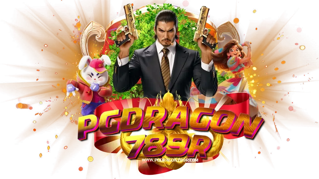 pgdragon789